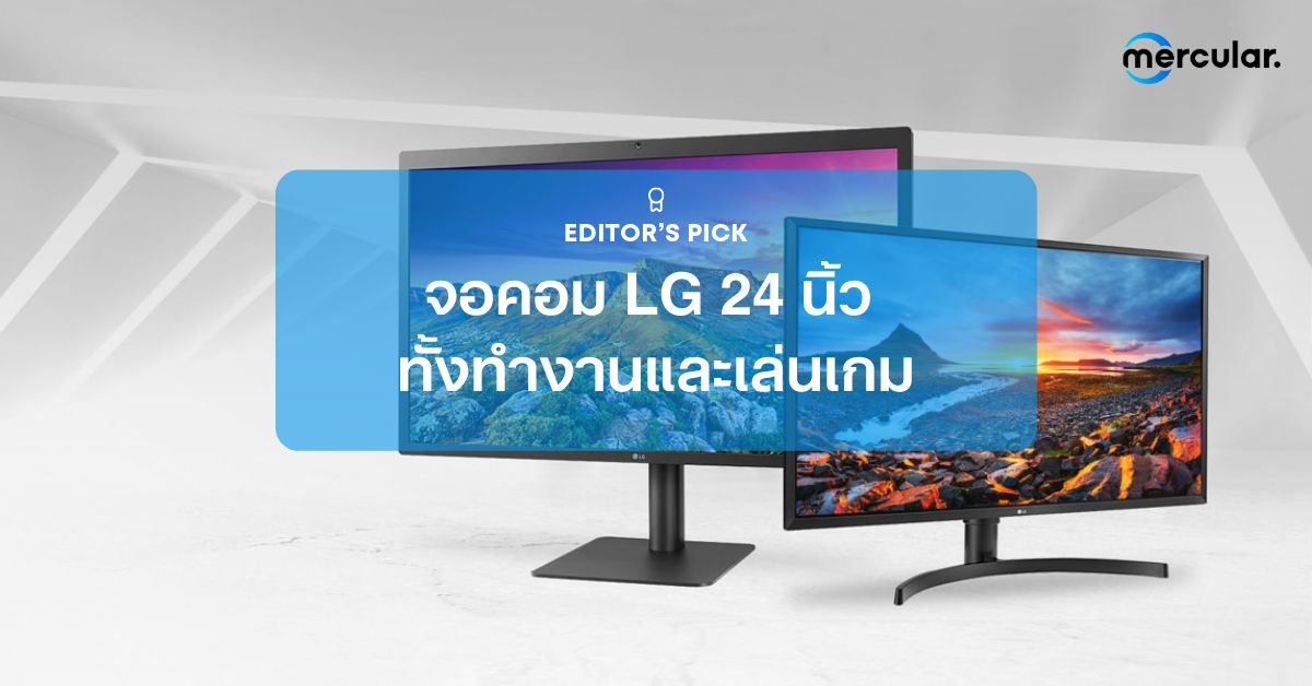 LG UltraGesr 24GQ50F-B 23.8インチ　165Hz Amazon.com: LG 24GQ50F-B 24-Inch Class Full HD (1920 x 1080